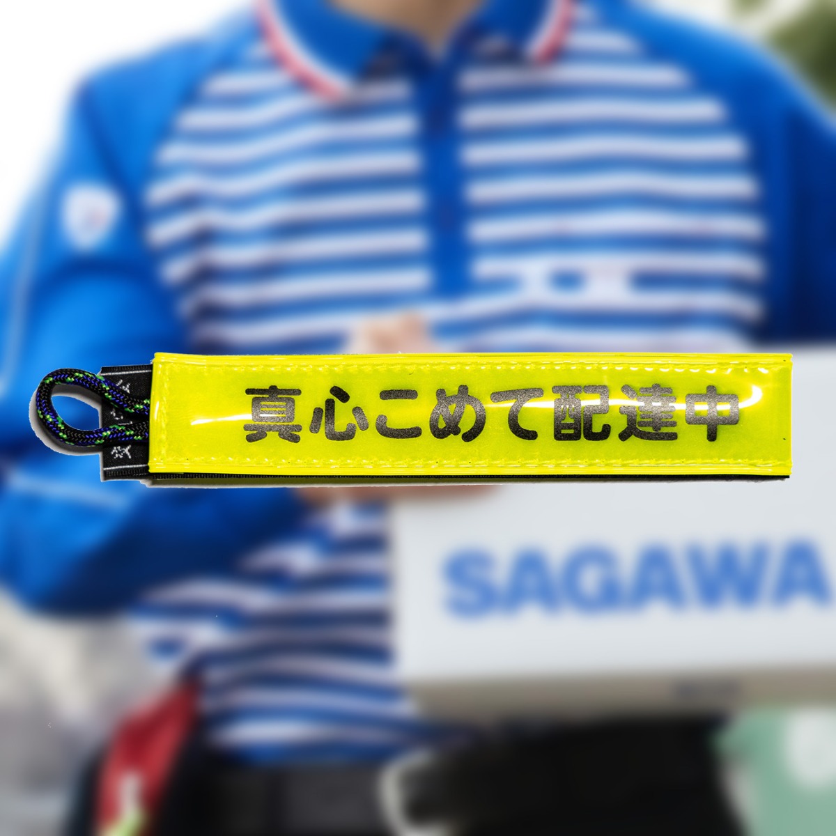 Supreme Blue Lug Reflector Yellow | eBay