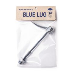 BLUE LUG* quick release skewer (silver) - BLUE LUG GLOBAL ONLINE STORE