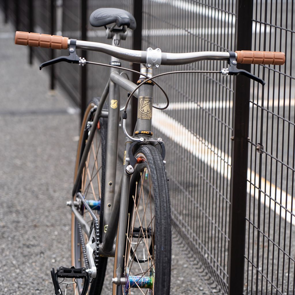 Thomson store titanium handlebar