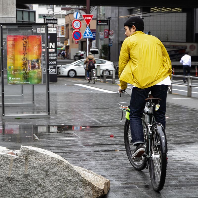 *7MESH* freeflow jacket (yellow)