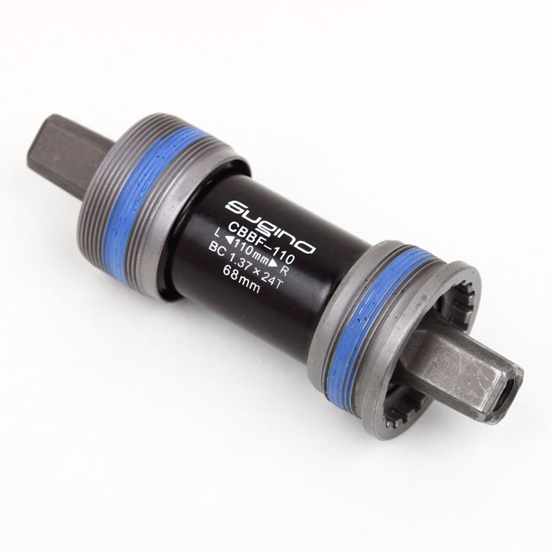 *SUGINO* cartridge bottom bracket