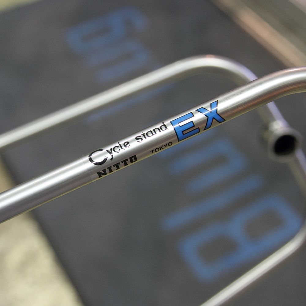 日東 サイクルスタンドEX 金属製 700C 楽天市場】NITTO(日東) サイクルスタンドEX 自転車 スタンド