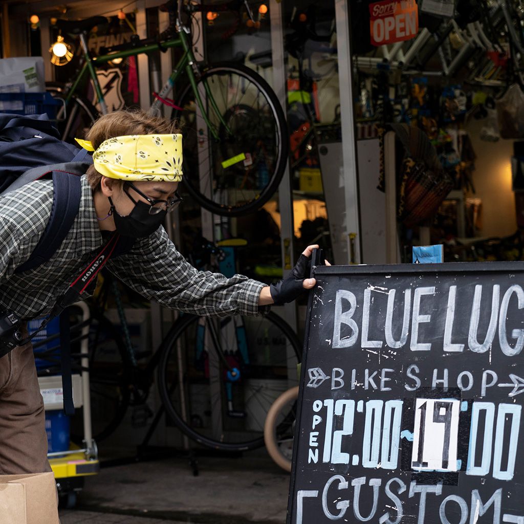 Blue lug hot sale bike shop