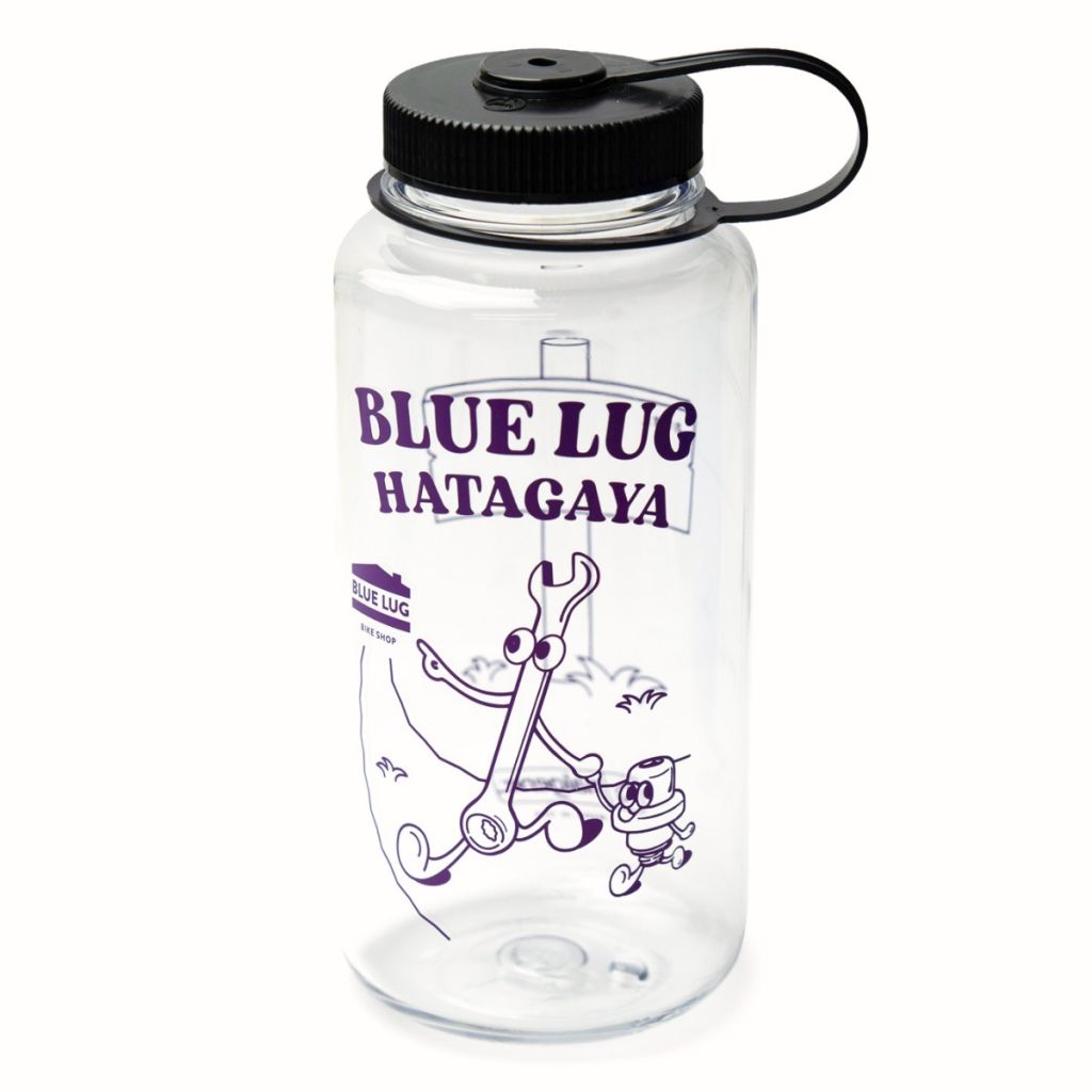 Blue discount lug hatagaya