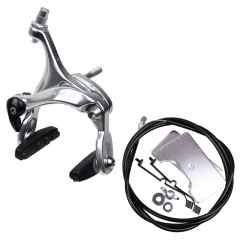 *DIA-COMPE* rear track brake set (101silver)