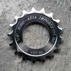 *EURO ASIA* superstar track cog