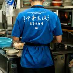 【国内発送】Blue Life★Hello SummerTシャツ NEIGHBORHOOD @neighborhood_official NEIGHBORHOODより新商品