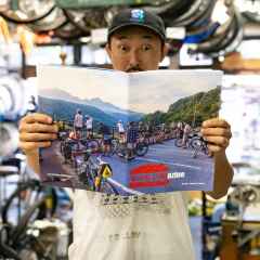 Fizik TERRA AIDON グラベル ブルーラグ bluelug Fizik TERRA AIDON グラベル ブルーラグ bluelug