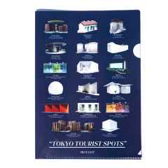 *BLUE LUG* tourist spots clear file (navy)