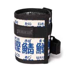 *BLUE LUG* juicy (sushi)
