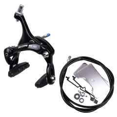 *DIA-COMPE* rear track brake set (101black)