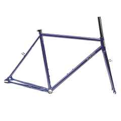 UNVER* rapid track frame (turquoise) - BLUE LUG GLOBAL