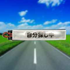 *BLUE LUG* sandwich reflector (自分探し中/white)