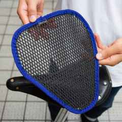 *BLUE LUG* saddle mesh pad