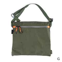 Yanco Zip Musette - Carry Bags - The Cyclelist