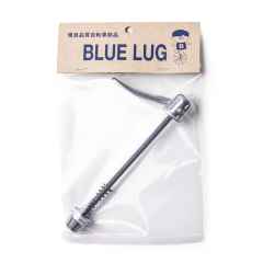 *BLUE LUG* quick release skewer (silver)