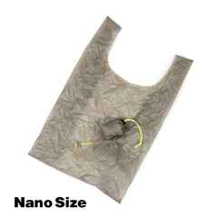 *FAIRWEATHER* packable nano tote (gray beige)