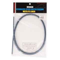 *NISSEN* mesh brake outer cable (2m)