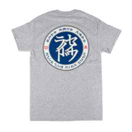 BLUE LUG* safe ride t-shirt (grey) - BLUE LUG GLOBAL ONLINE STORE