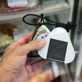 onigiri_reflector_square_5_of_