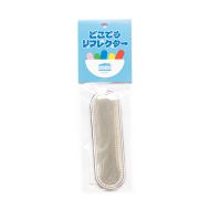 BLUE LUG* dokodemo reflector (light green) - BLUE LUG GLOBAL