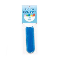 BLUE LUG* dokodemo reflector (green) - BLUE LUG GLOBAL BLUE LUG* dokodemo reflector (green) - BLUE LUG GLOBAL