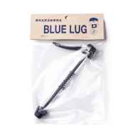 *BLUE LUG* quick release skewer (black)