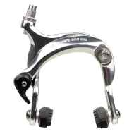 *DIA-COMPE* BRS202 super long reach brake (silver)