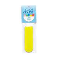 BLUE LUG* dokodemo reflector (yellow) - BLUE LUG GLOBAL
