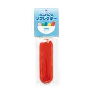 *BLUE LUG* dokodemo reflector (red)