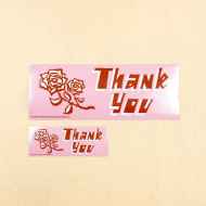 *JEFFREY SINCICH* thank you sticker