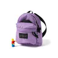 *BLUE LUG* the day pack petit (lavender)