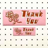 *JEFFREY SINCICH* thank you sticker