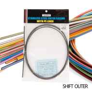 *NISSEN* mesh shift outer cable (2m)