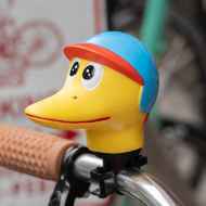 *BL SELECT* animal horn (duck)