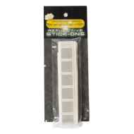 *JOGALITE* reflective tape (white)