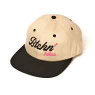 *BTCHN* white ball hat (white/black)