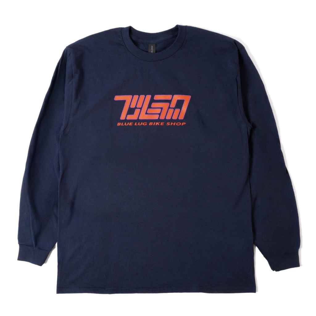タグ付き新品Lサイズ　BLUE LUG スイフトブルー 長袖Tシャツ 11dsc04480.jpg