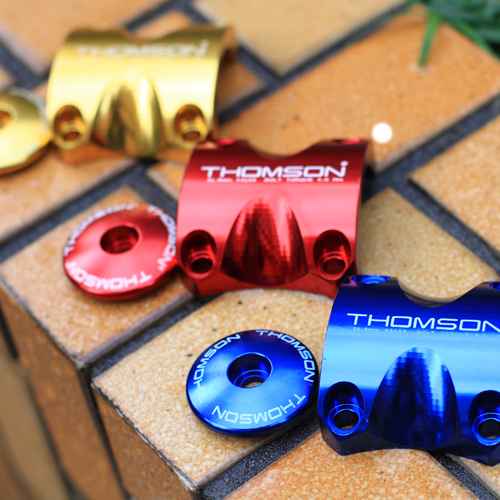 THOMSON* X4 dress up kit (blue) - BLUE LUG GLOBAL ONLINE STORE