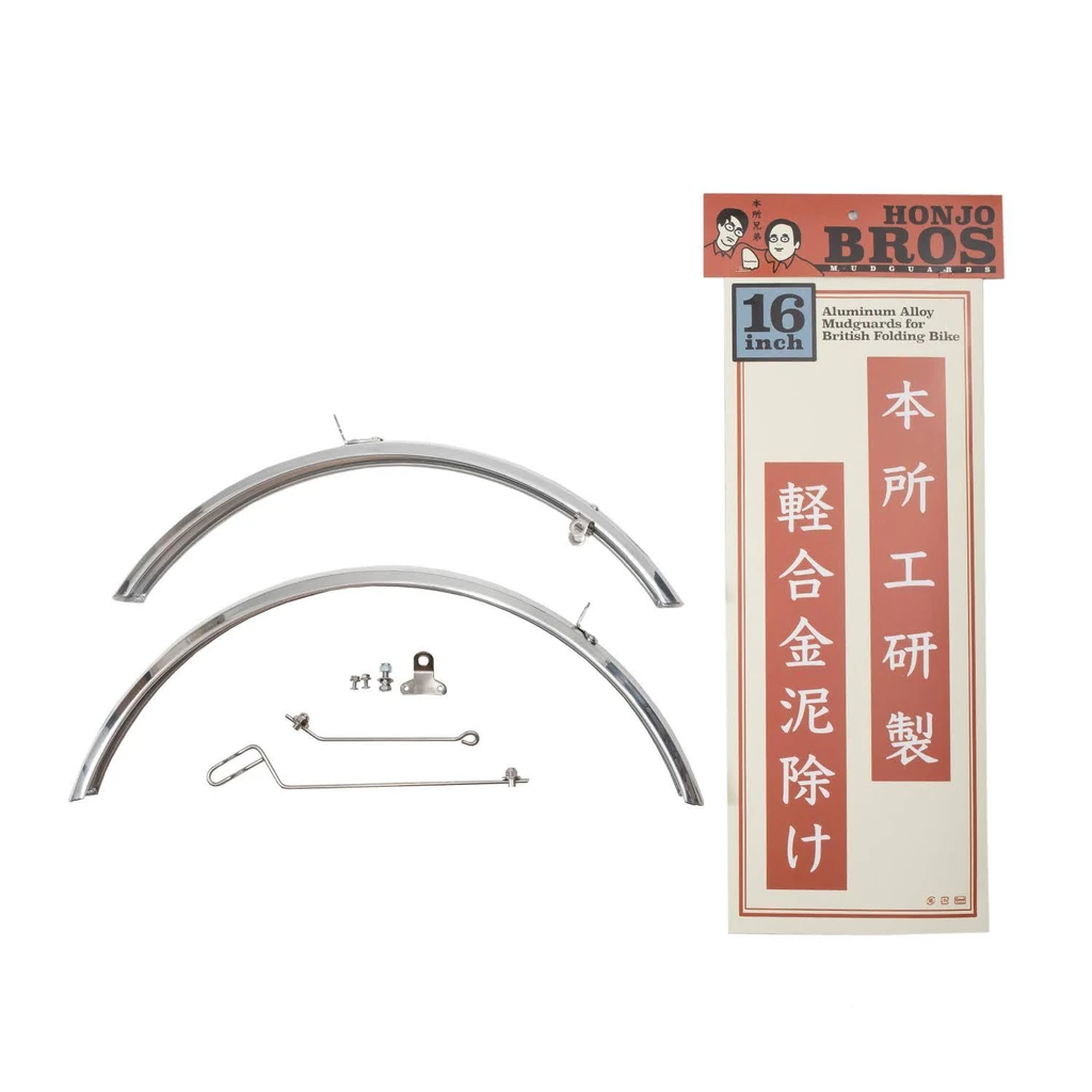 本所フェンダー　ブロンプトン　シルバー SIM WORKS* honjo Bros fender for brompton (silver) - BLUE LUG