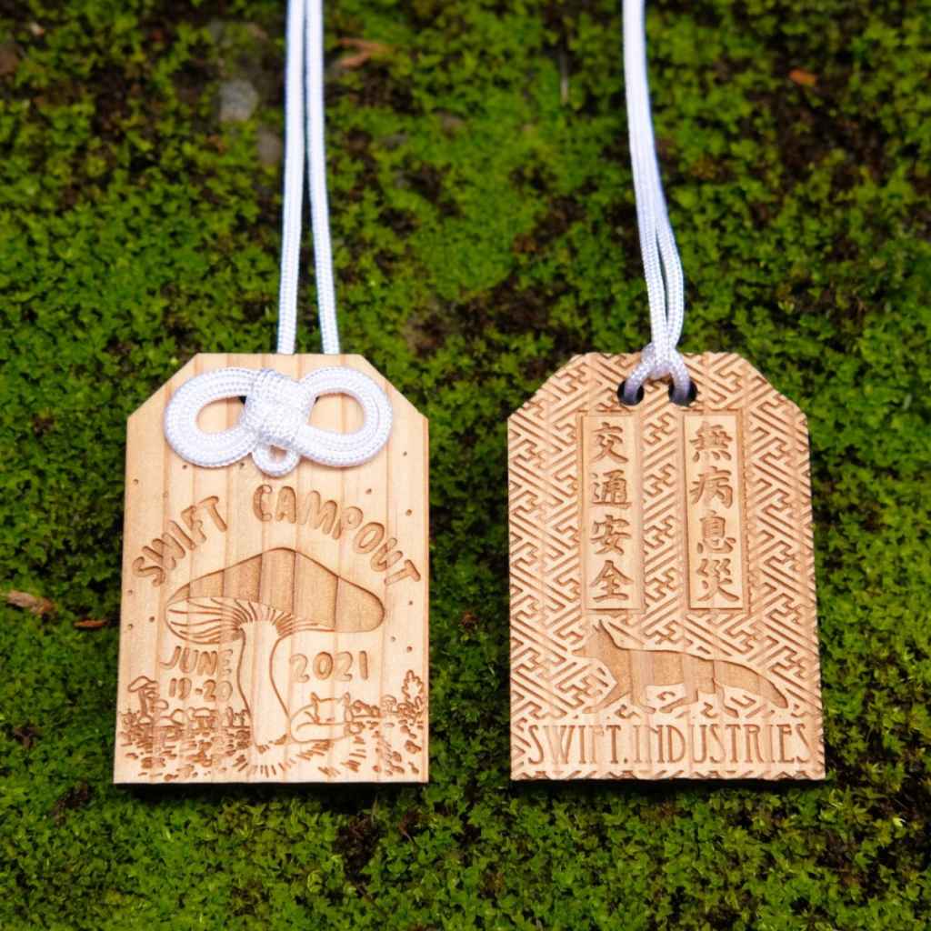 SWIFT INDUSTRIES* campout 2021 omamori (wood) - BLUE LUG
