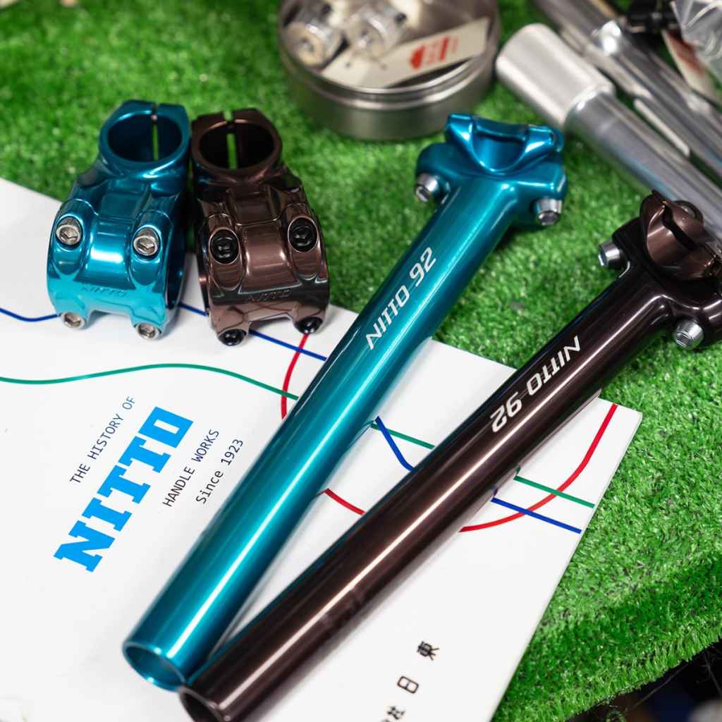 NITTO* MT-8 stem BL special (brown) - BLUE LUG GLOBAL ONLINE STORE