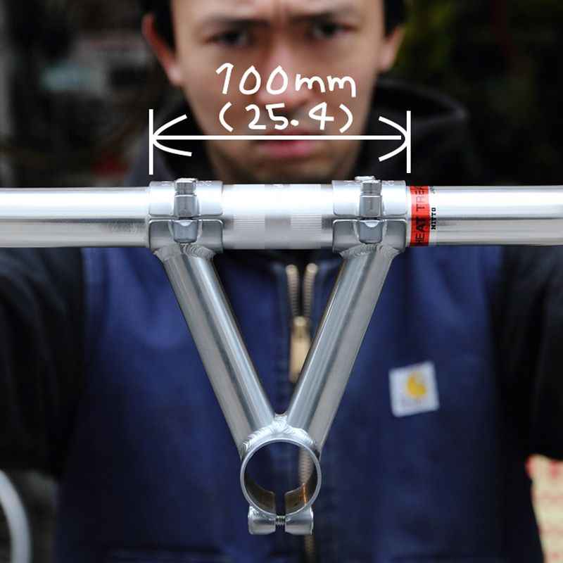 NITTO* V-5 stem (dull) - BLUE LUG GLOBAL ONLINE STORE