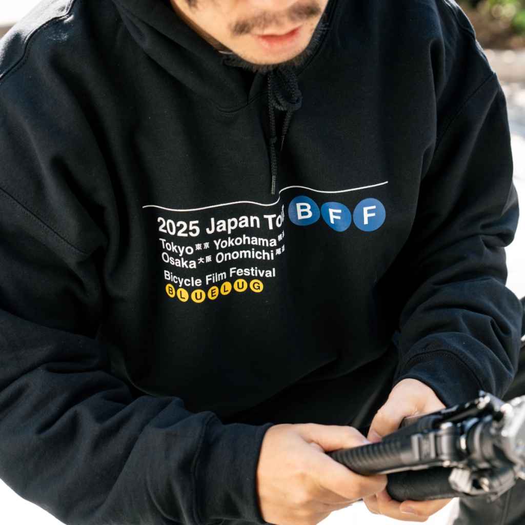 BLUE LUG* BFF japan tour hoodie (black) - BLUE LUG GLOBAL ONLINE STORE