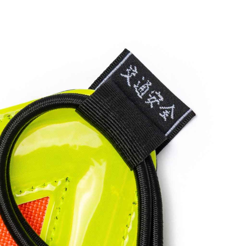 MIN-NANO × PORTER Blue Lug MN Reflector image.jpg