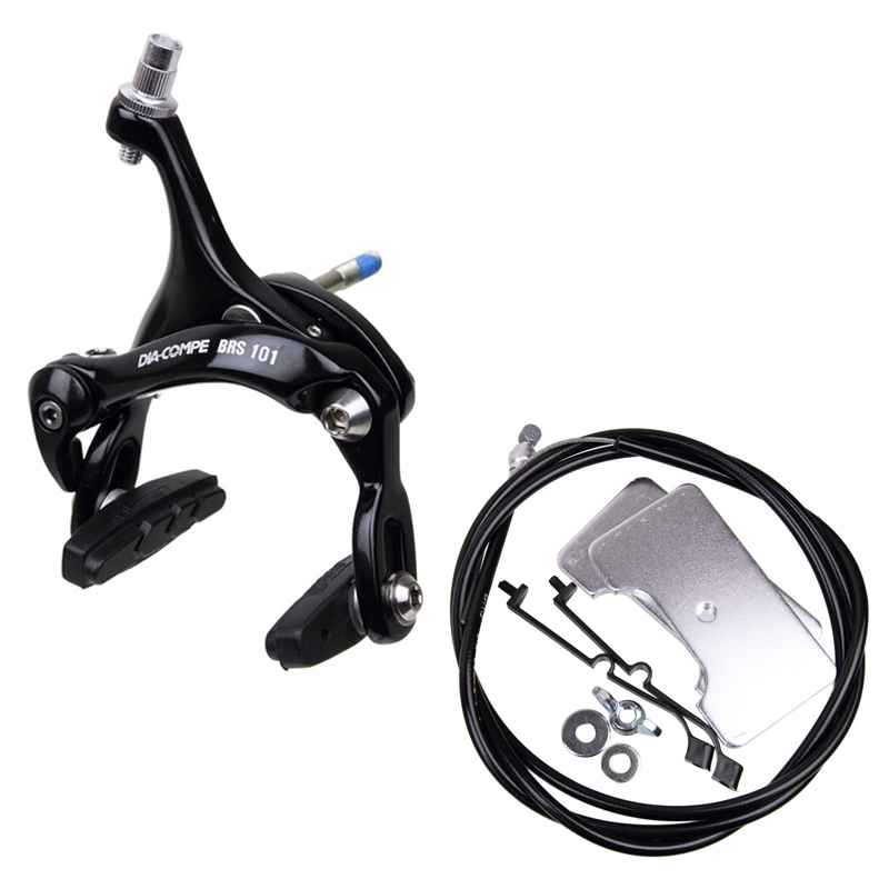 DIA-COMPE* rear track brake set (101black) - BLUE LUG GLOBAL DIA-COMPE* rear track brake set (101black) - BLUE LUG GLOBAL
