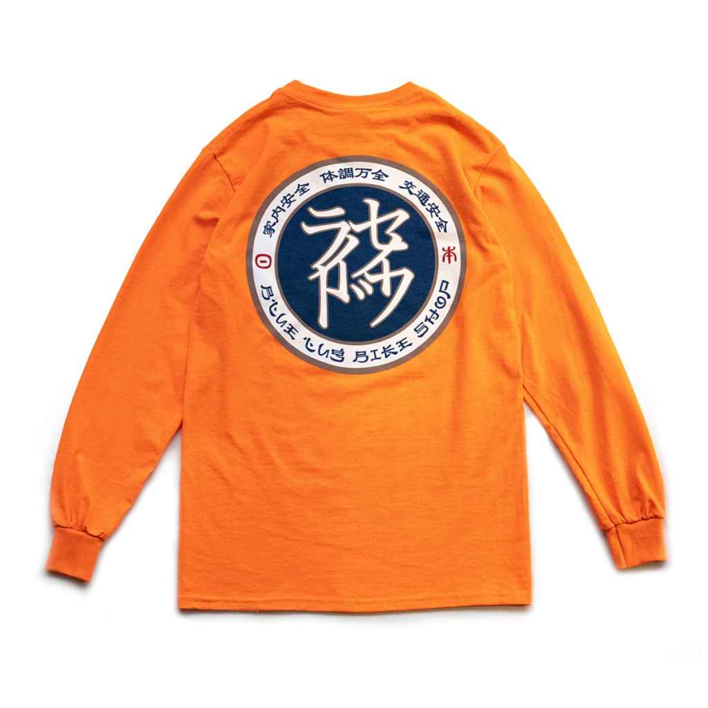 BLUE LUG* safe ride long sleeve t-shirt (orange) - BLUE LUG GLOBAL
