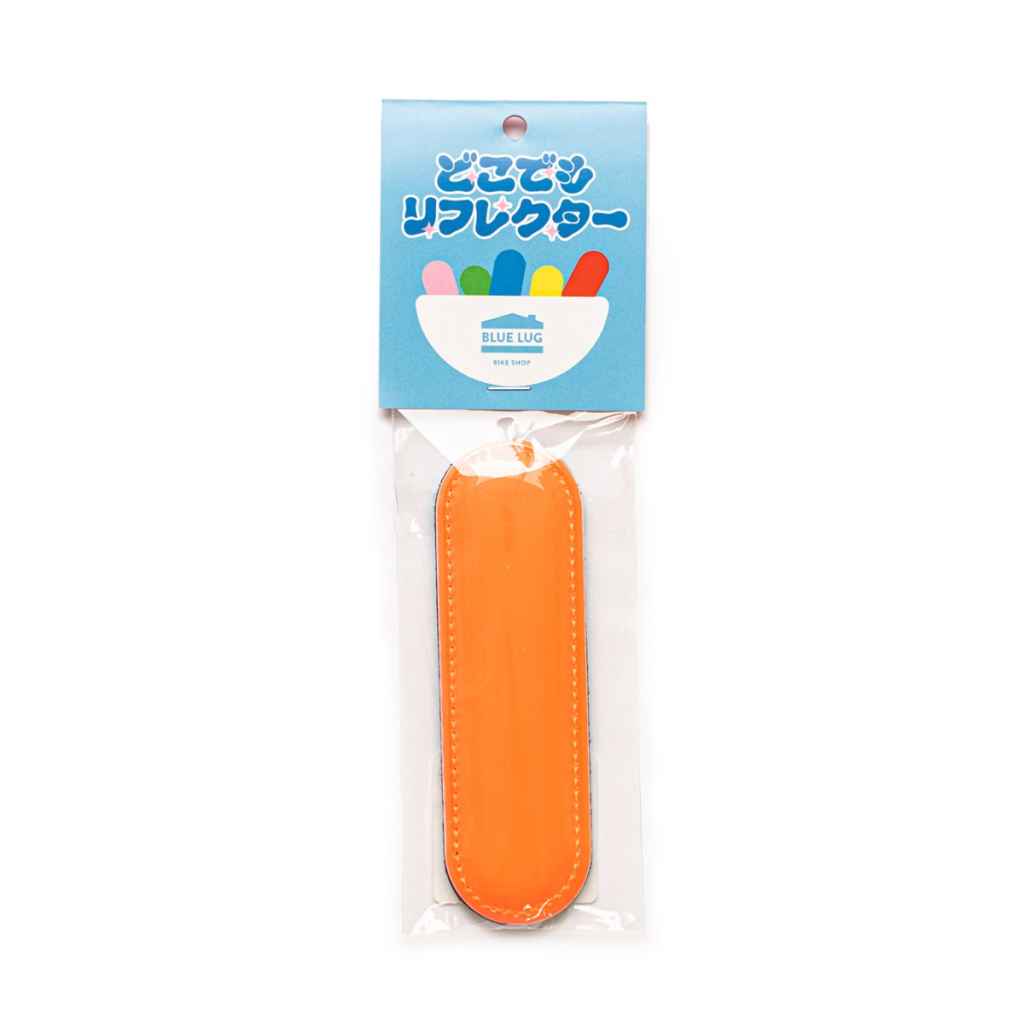 BLUE LUG* dokodemo reflector (orange) - BLUE LUG GLOBAL ONLINE STORE