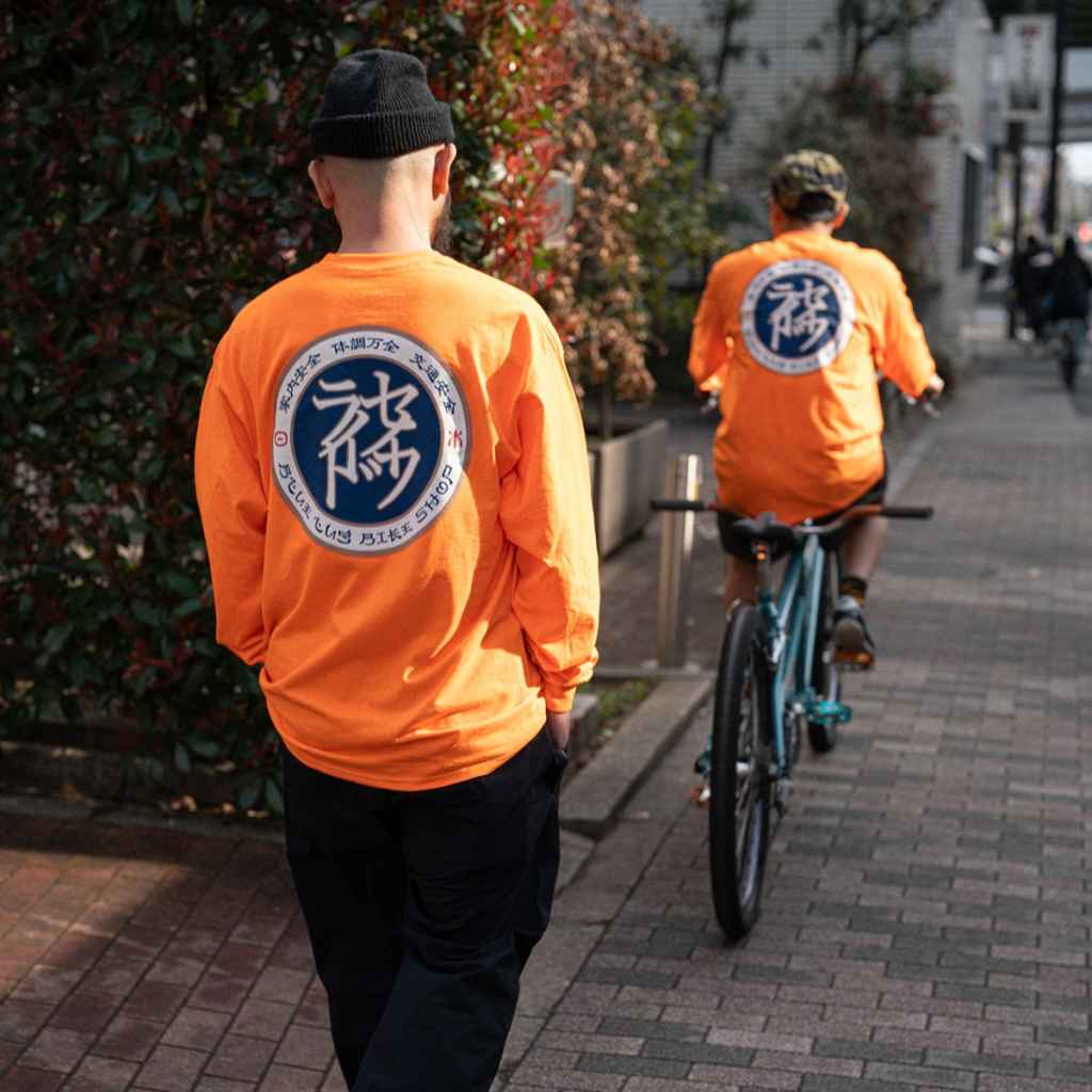 BLUE LUG* safe ride long sleeve t-shirt (orange) - BLUE LUG GLOBAL