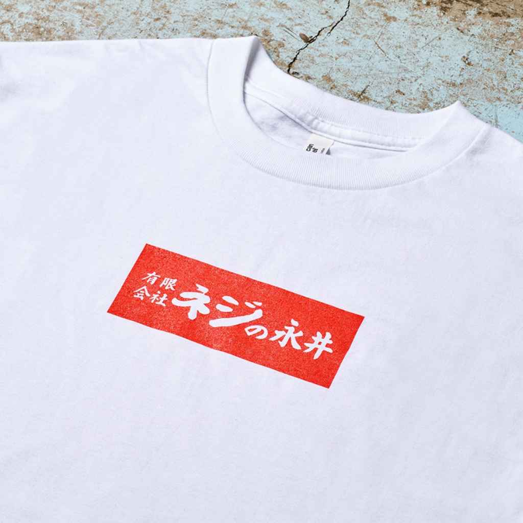 BLUE LUG* nagai t-shirt (white) - BLUE LUG GLOBAL ONLINE STORE